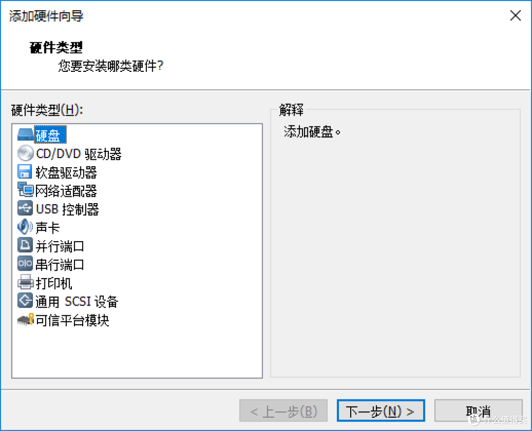 群晖【番外篇】群晖系统崩溃后的数据抢救