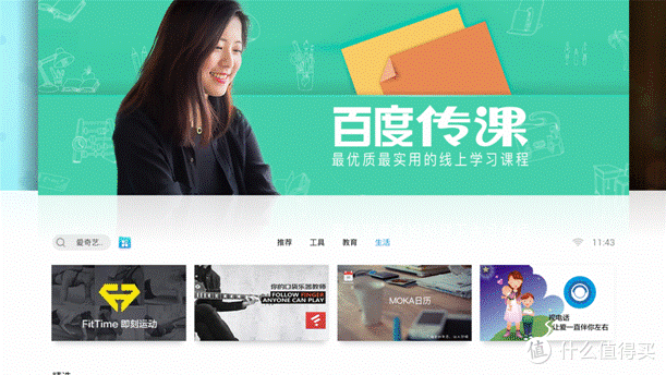 玩转坚果E9智能投影，多场景体验智能生活很有趣