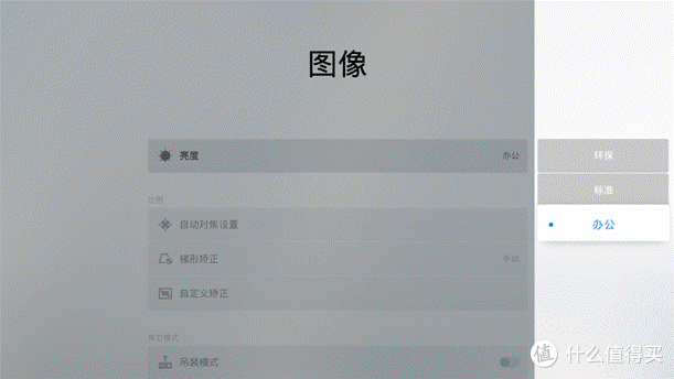 玩转坚果E9智能投影，多场景体验智能生活很有趣