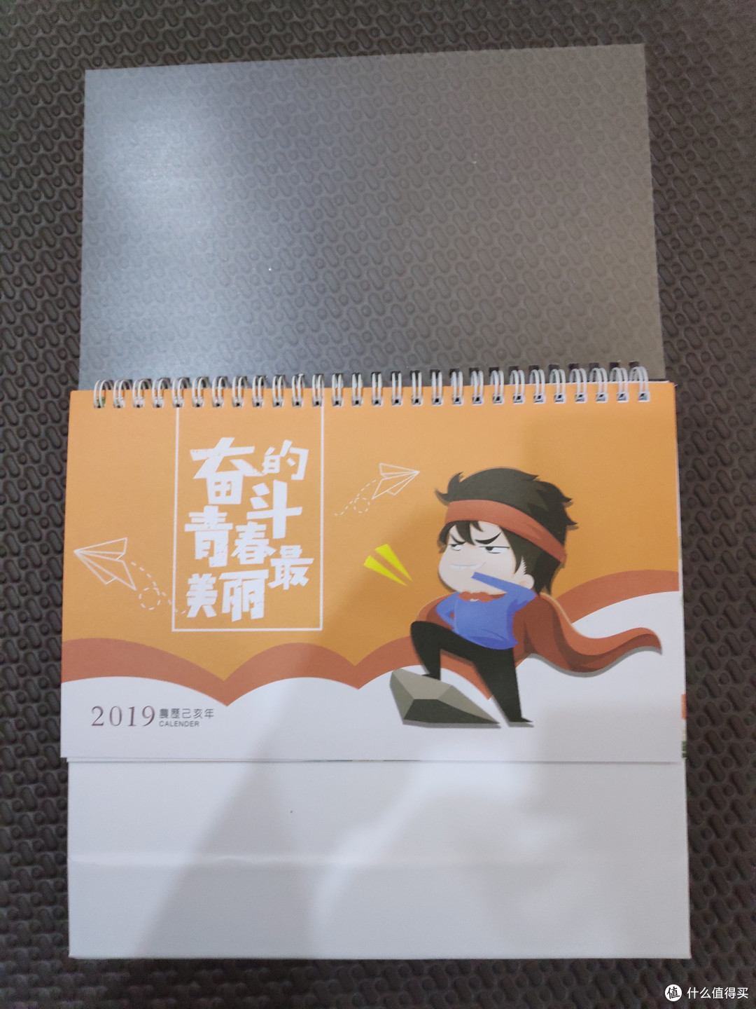 第一次买白菜:2019台历晒单