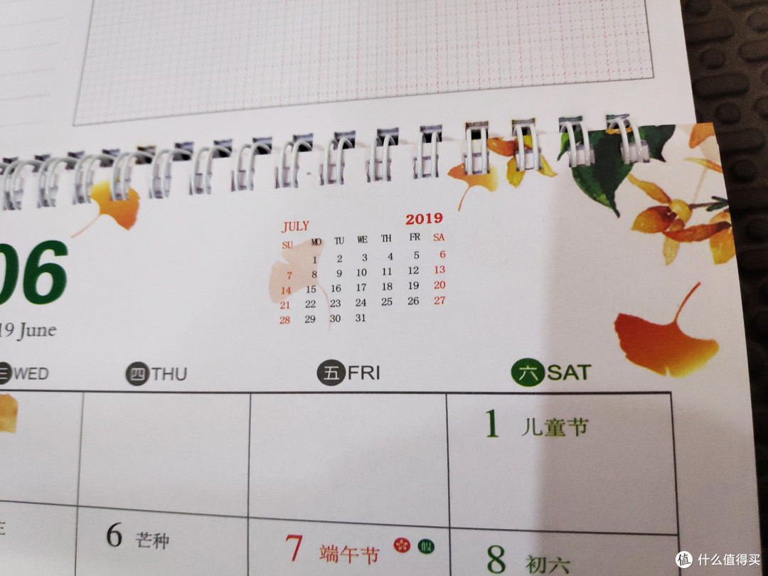 暗纹设计的别有一番意境