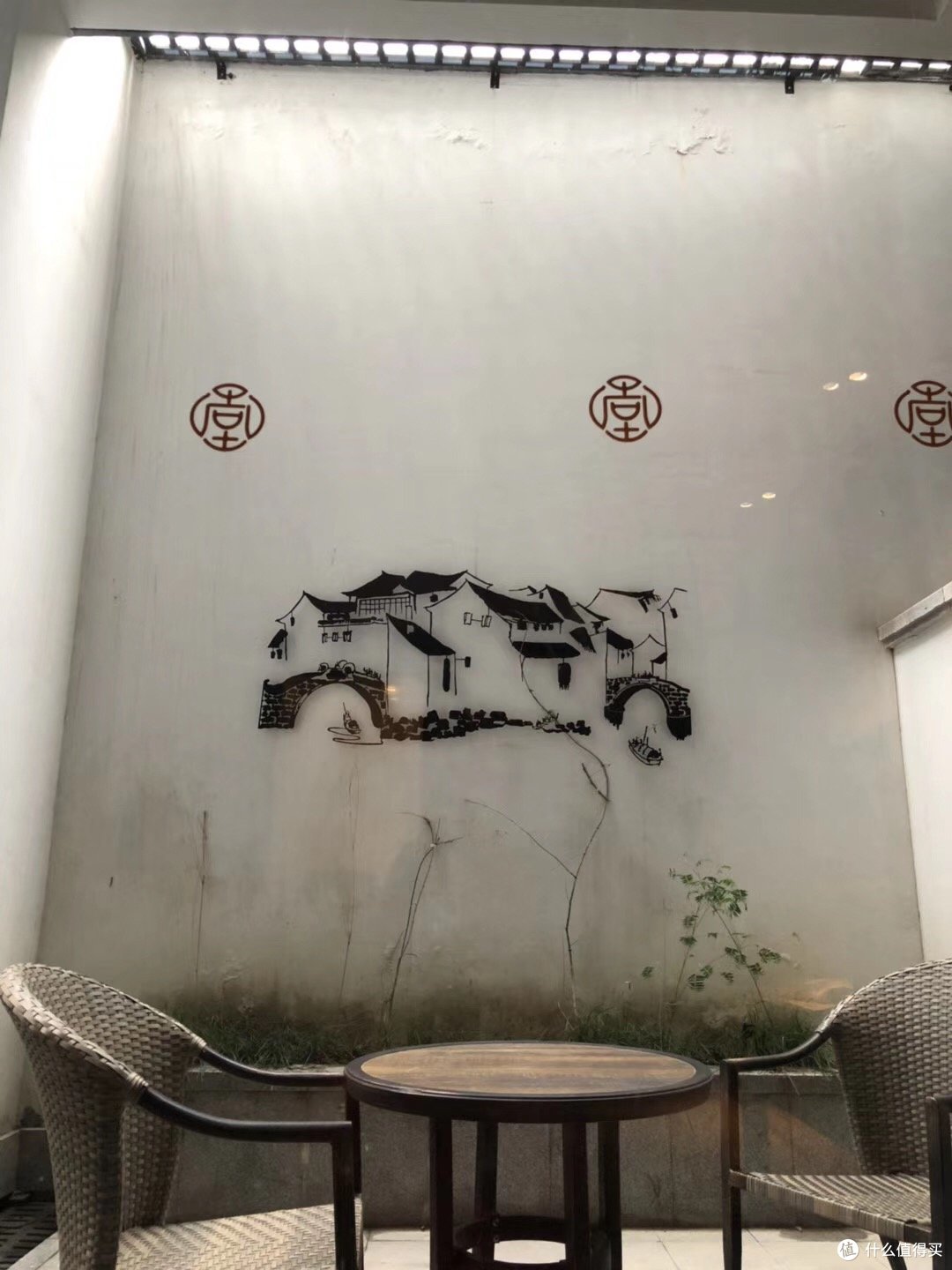 面壁思过