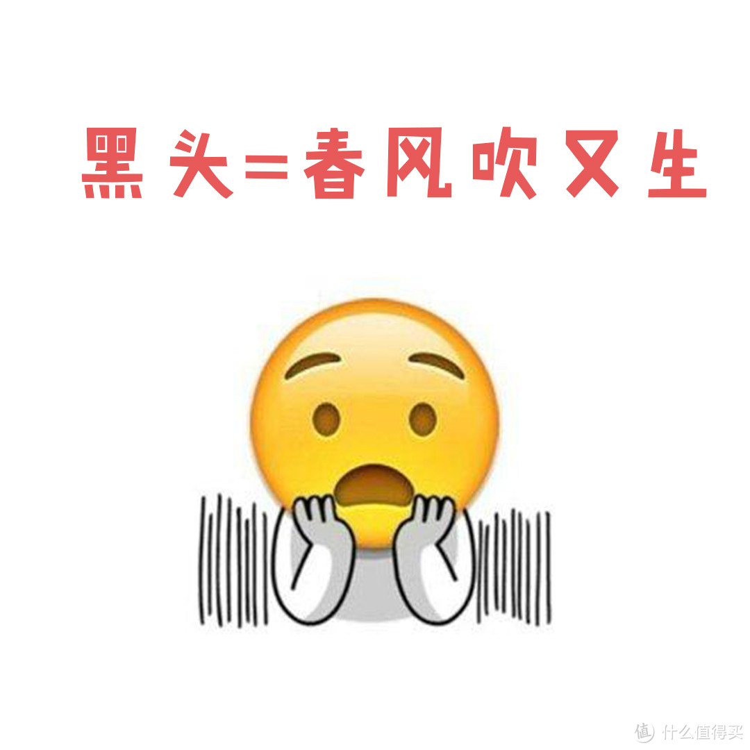 相信这些谣言的姑娘，一定都烂脸了吧