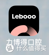 清洁能力不错的入门小清新——Lebooo 力博得 FA·优漾 声波电动牙刷众测报告