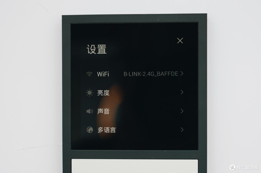 装修看这里,第一次真正意义上的AI全屋智能:欧瑞博 MixPad 智能场景面板体验
