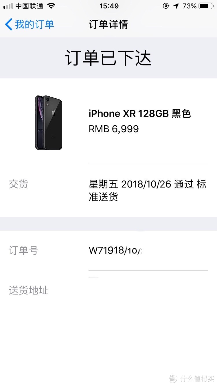 “黑”出新高度，iPhoneXR最普通的开箱