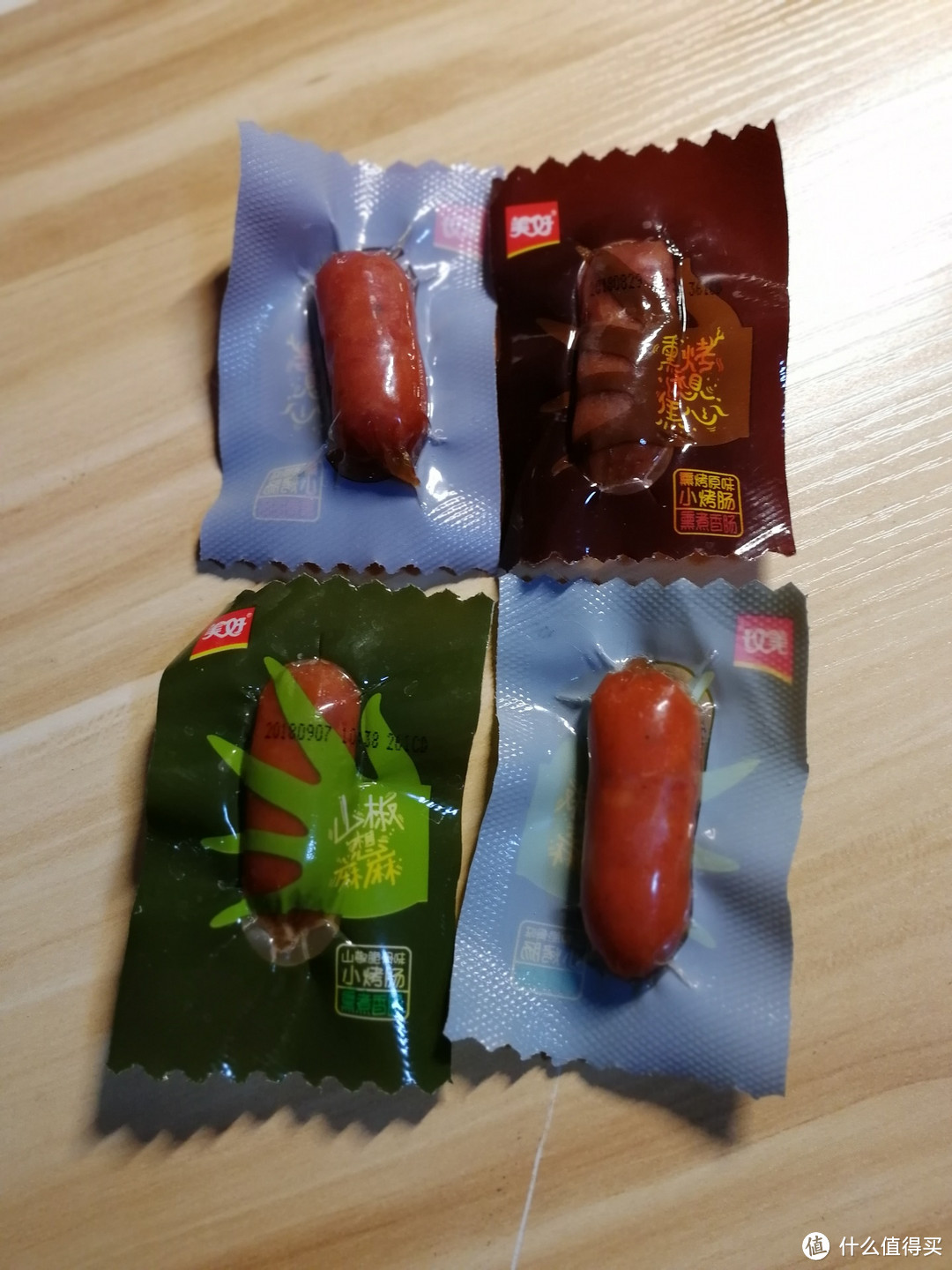 戏多的小烤肠——美好小烤肠食用报告