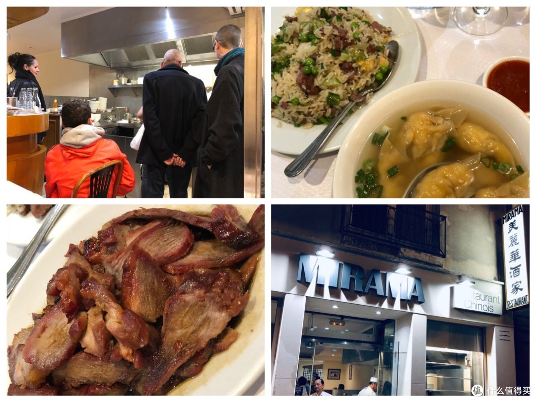 吃到中餐终于活过来了,在酒店附近找的结果好像是top1