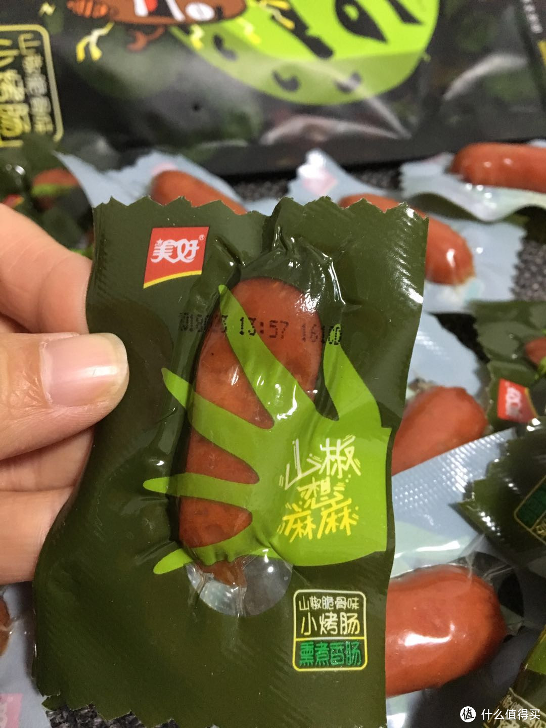 快乐肥宅新选择——美好小烤肠，你想吃吗？