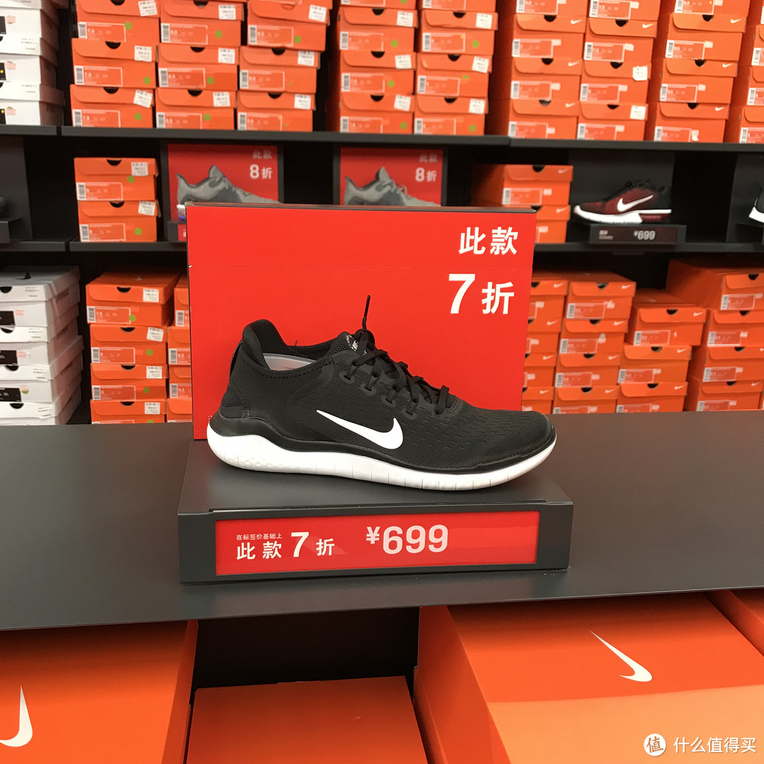 双11怎么买Nike最划算（男性篇）