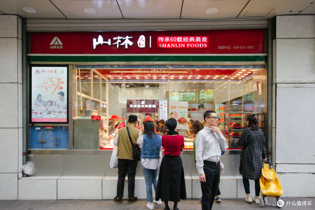 这个“破破烂烂”的商场,我劝贫穷的年轻人不要去