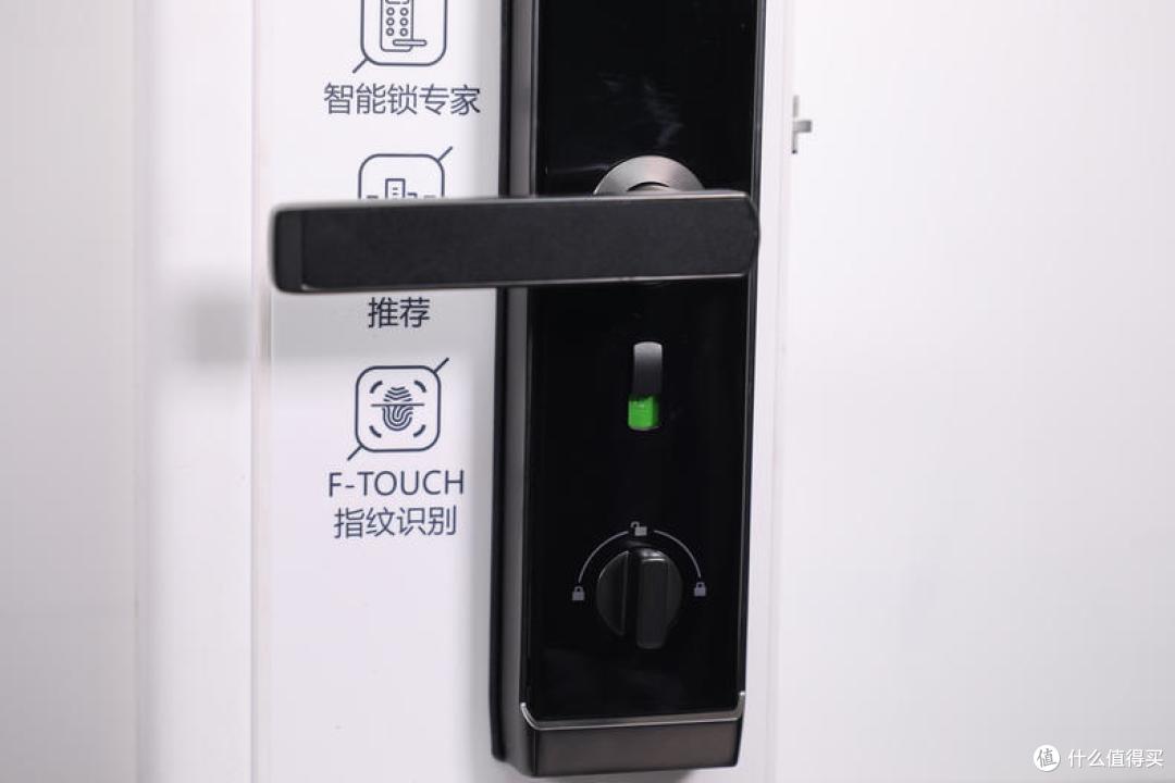 安全易用才是好门锁,掌门之星D5S评测
