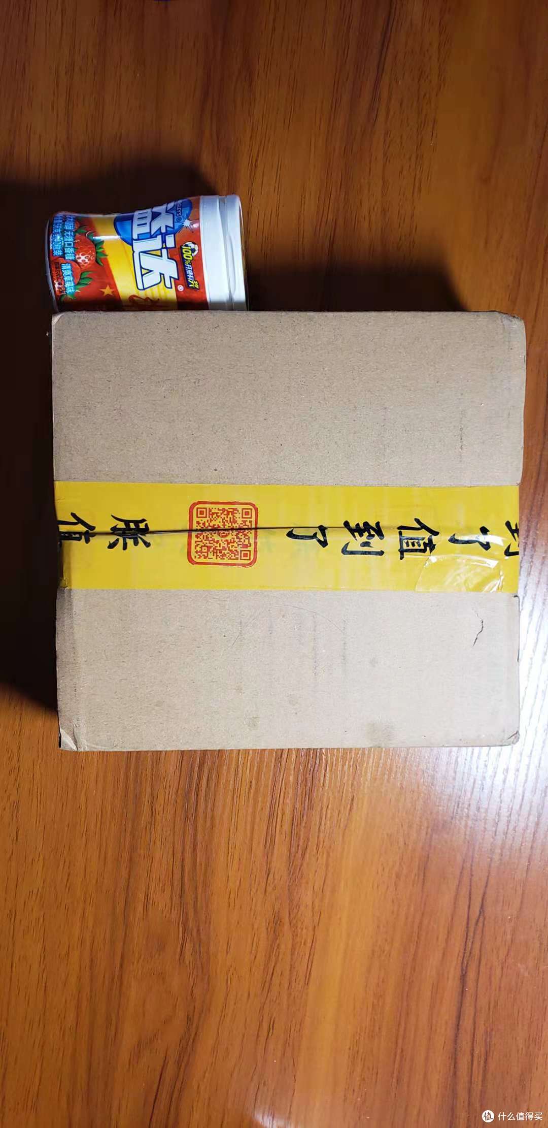 RAPOO雷柏M500静音鼠标 上手小测