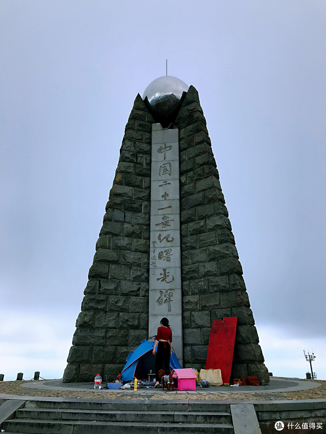 一个码表引发的旅行-括苍山-国清寺-石梁两日简单游记