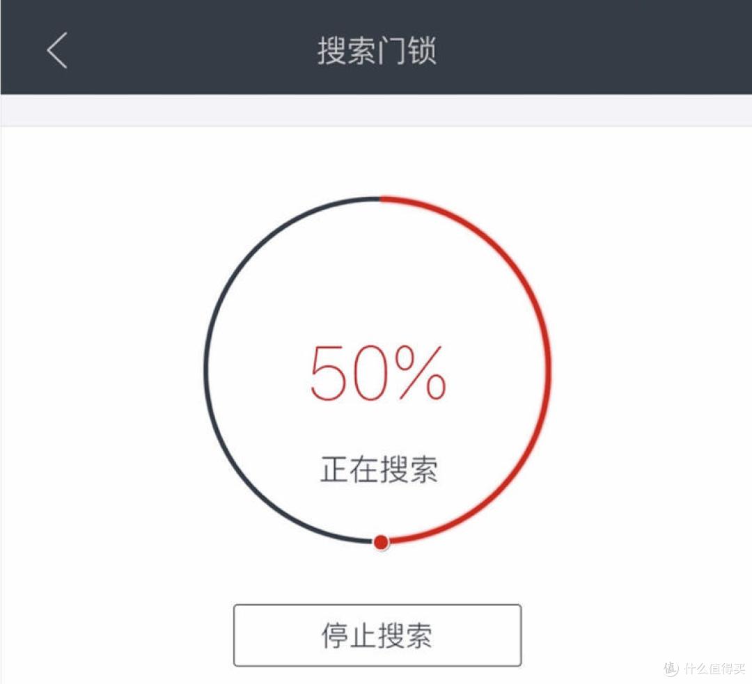 强迫症克星,实测果加F1S指纹密码锁