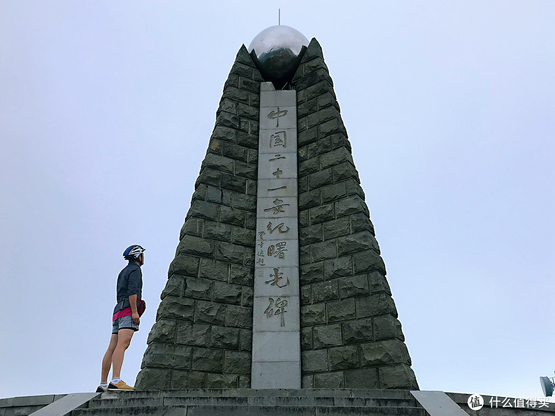 一个码表引发的旅行-括苍山-国清寺-石梁两日简单游记