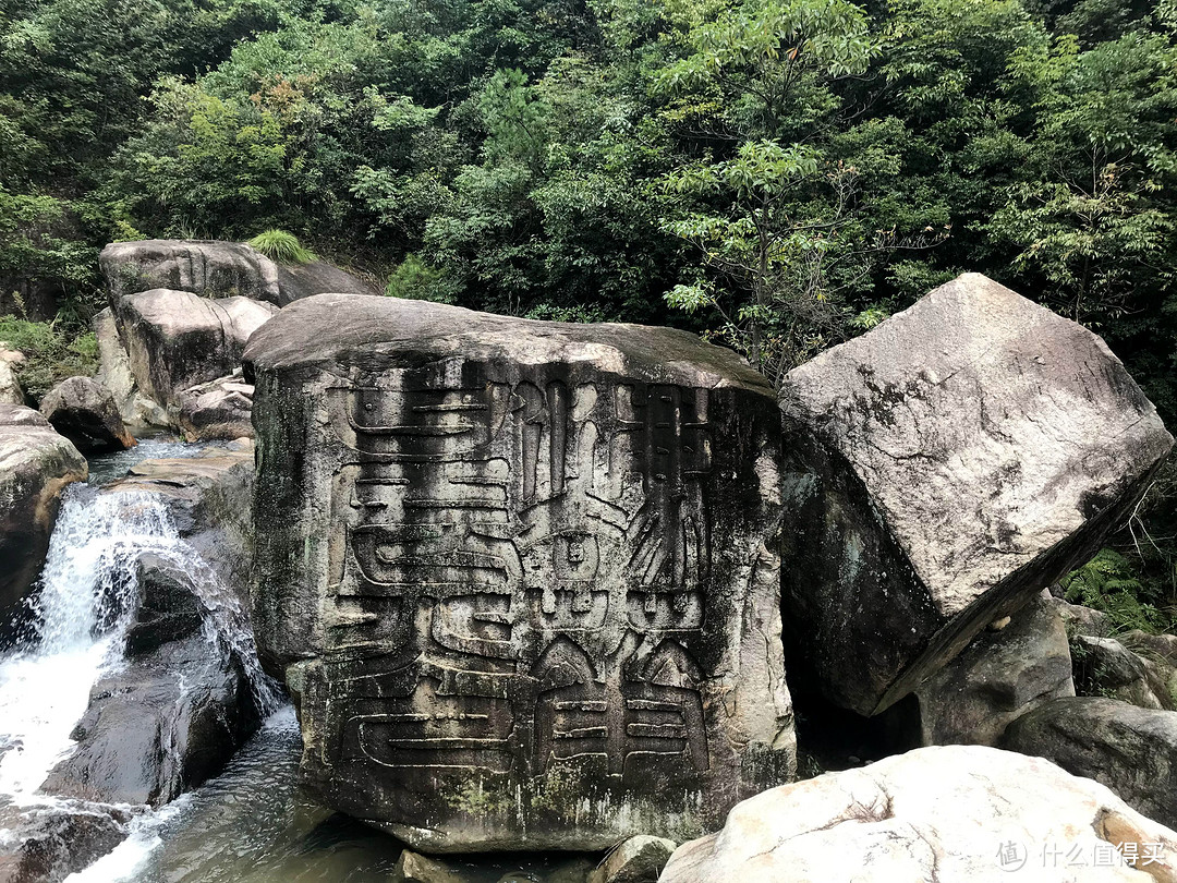 一个码表引发的旅行-括苍山-国清寺-石梁两日简单游记