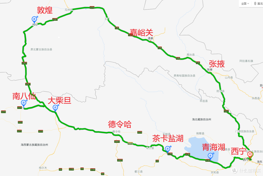 大环线线路图