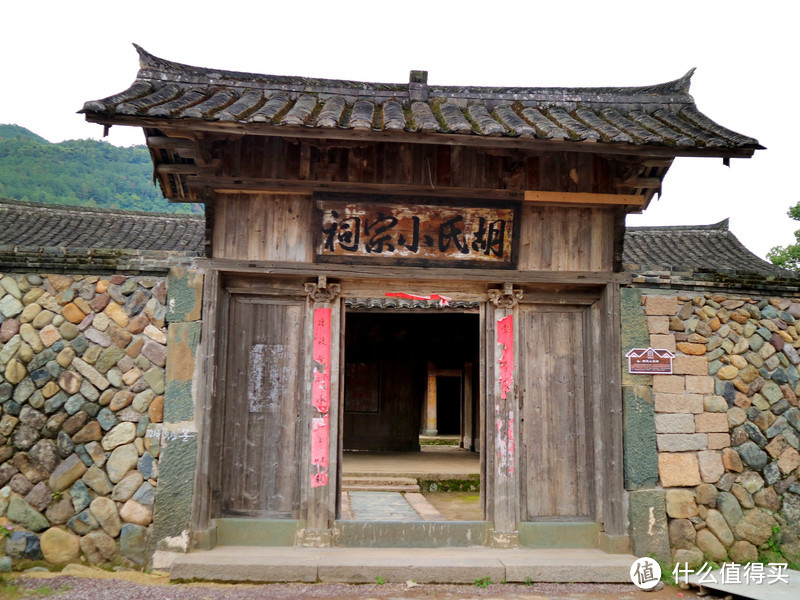 赏最美廊桥,走最长悬索桥,泰顺三天两晚寻味之旅