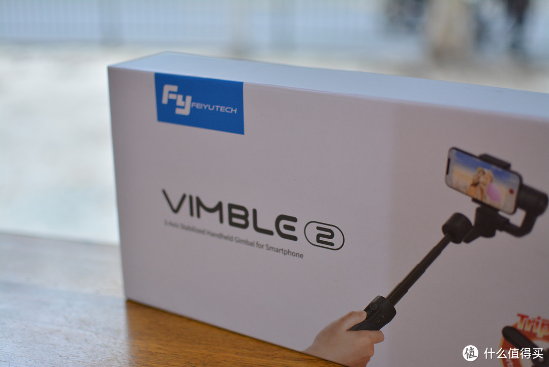 自拍也要美美哒，防抖是关键— Fy 飞宇Vimble2稳定器开箱分享