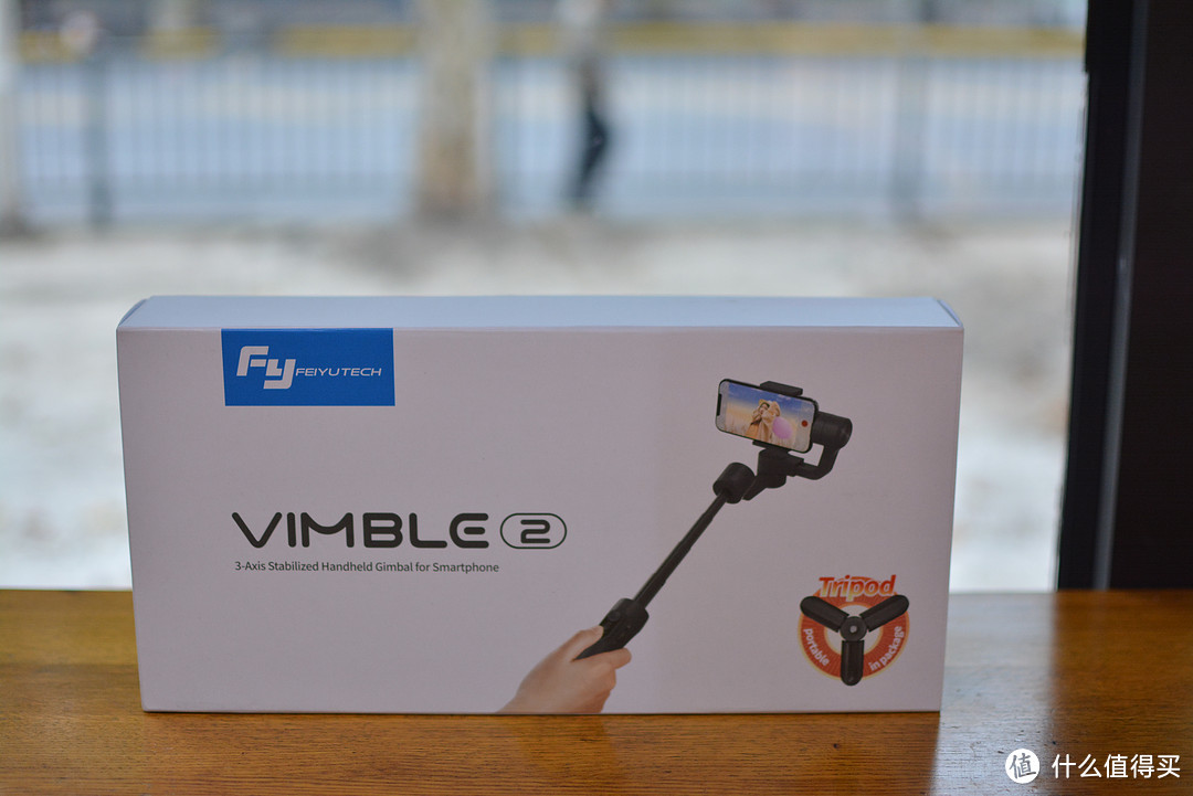 自拍也要美美哒，防抖是关键— Fy 飞宇Vimble2稳定器开箱分享