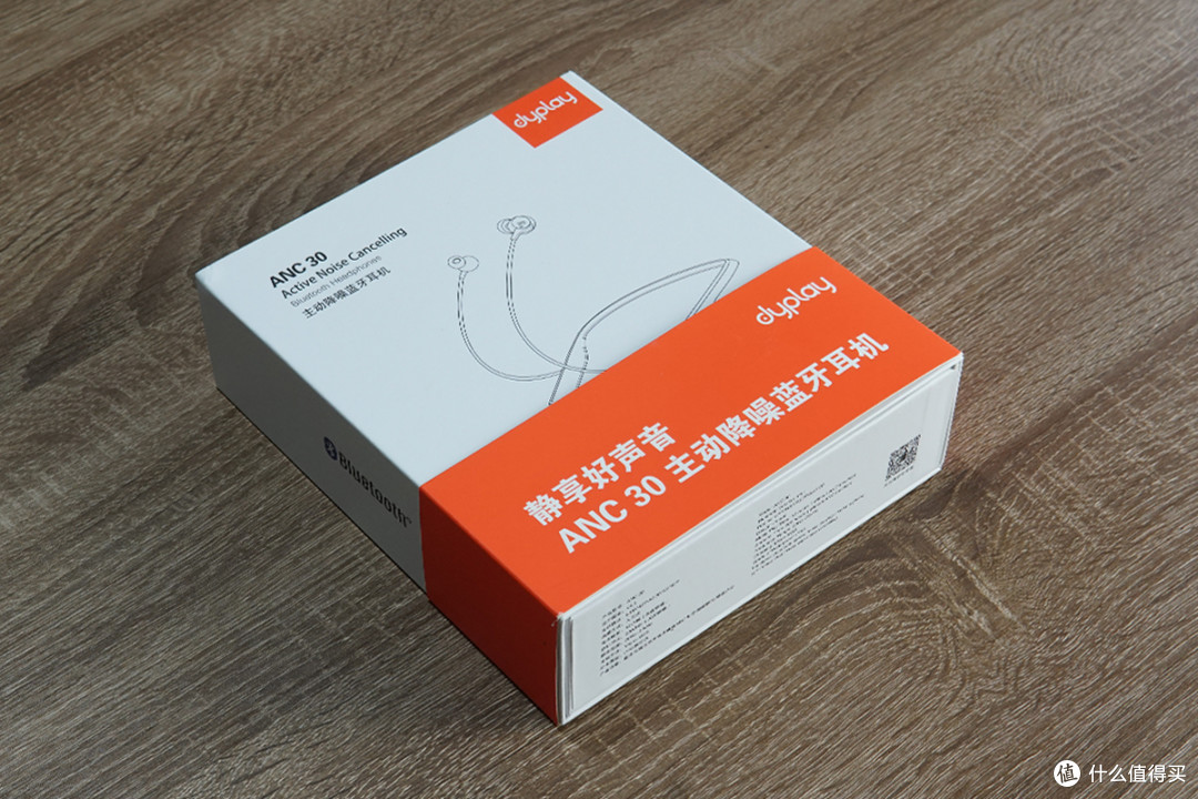 dyplay ANC30主动降噪蓝牙耳机体验评测：恬静世界，一键开启