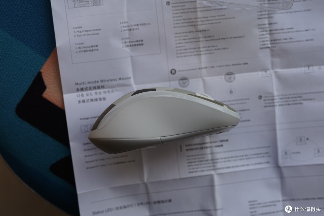 市场细分下的精致选择——雷柏M500 Silent鼠标使用体验