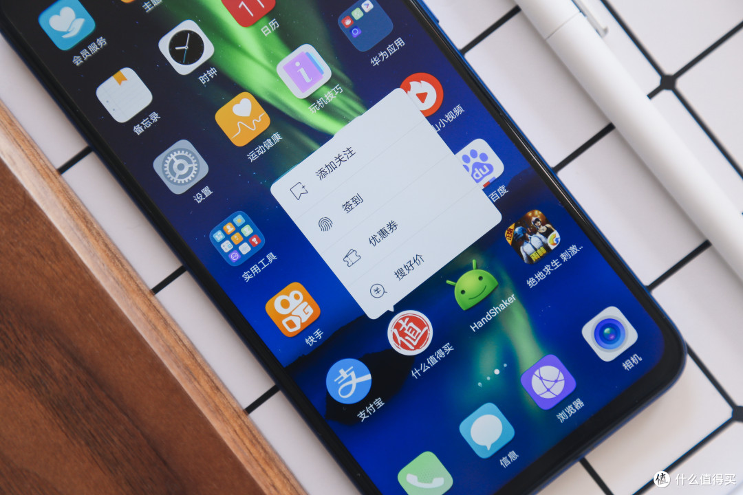 千元新标杆?—honor 荣耀8x 手机评测