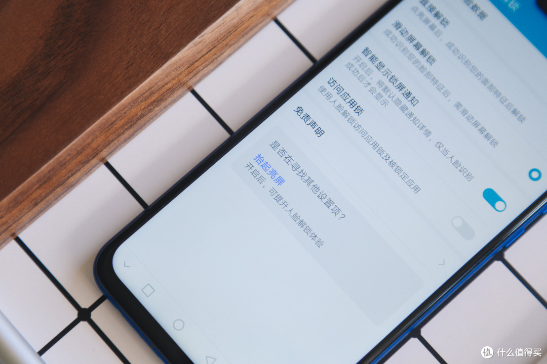 千元新标杆?—Honor 荣耀8X 手机评测