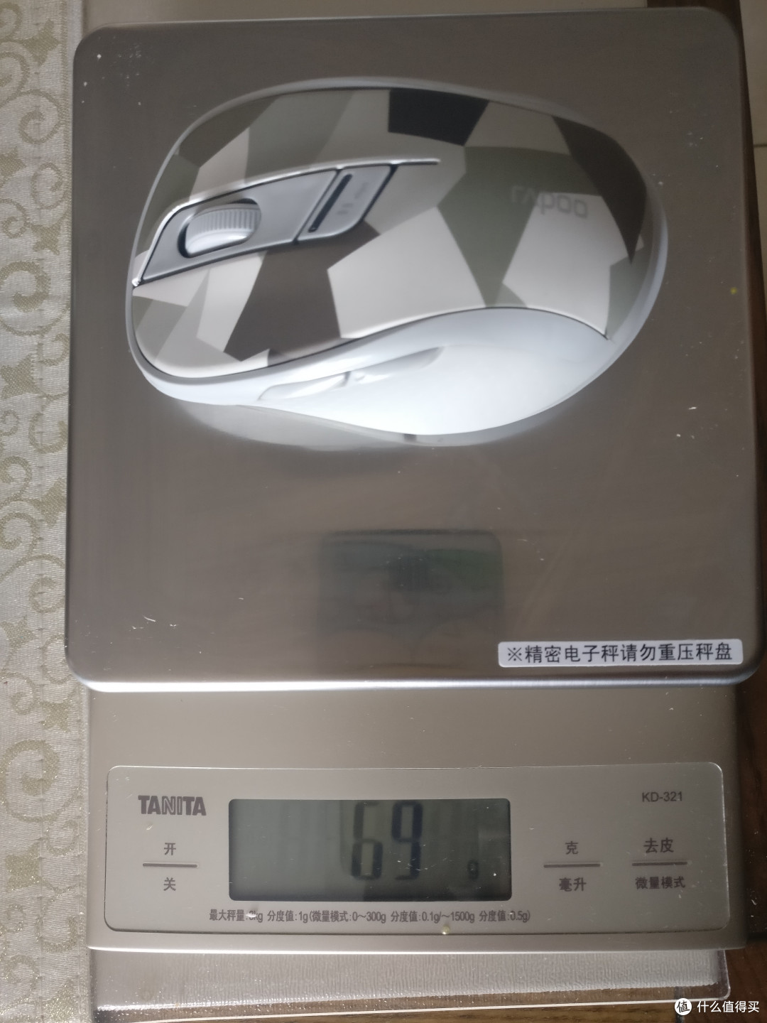 市场细分下的精致选择——雷柏M500 Silent鼠标使用体验