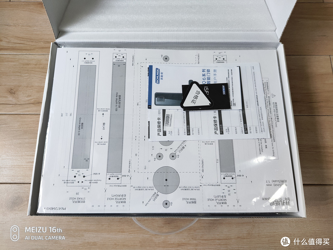 写给还在纠结指纹锁的你 -Schlage西勒奇 Q6系列 智能锁 自行安装试用报告