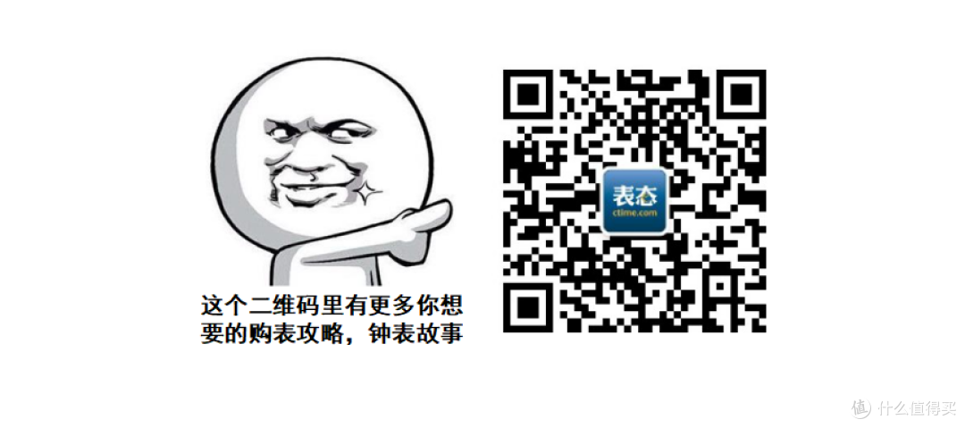 简单好过复杂,全金属好过皮带,百达翡丽鹦鹉螺入门指南!