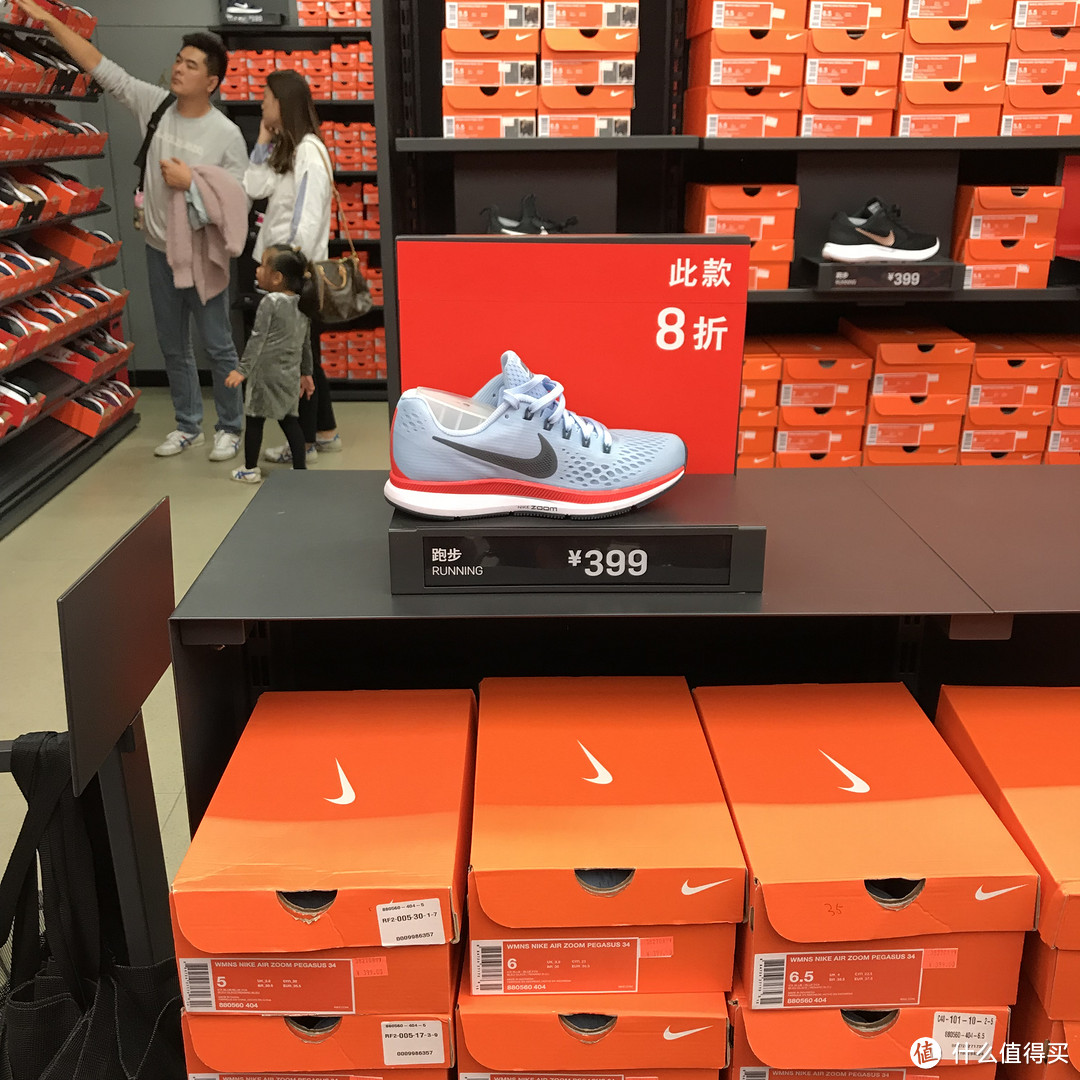 双11怎么买Nike最划算（女性篇）