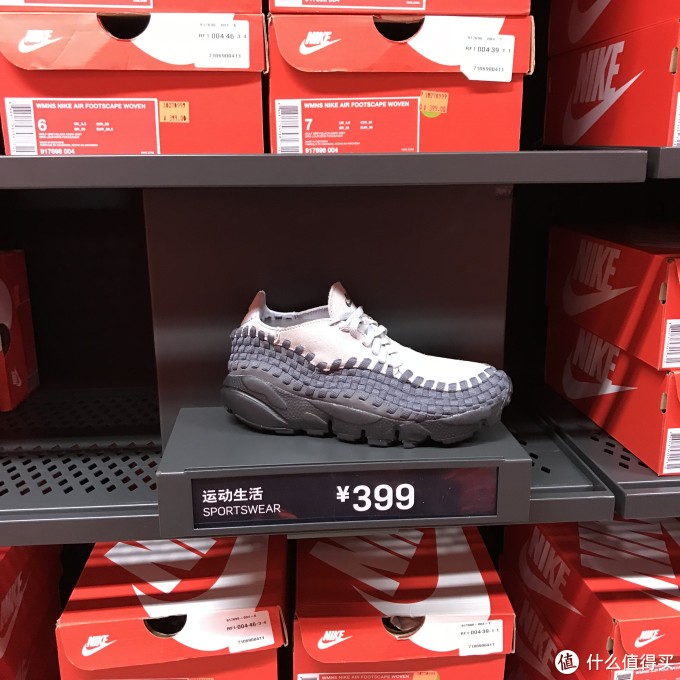 双11怎么买Nike最划算(女性篇)