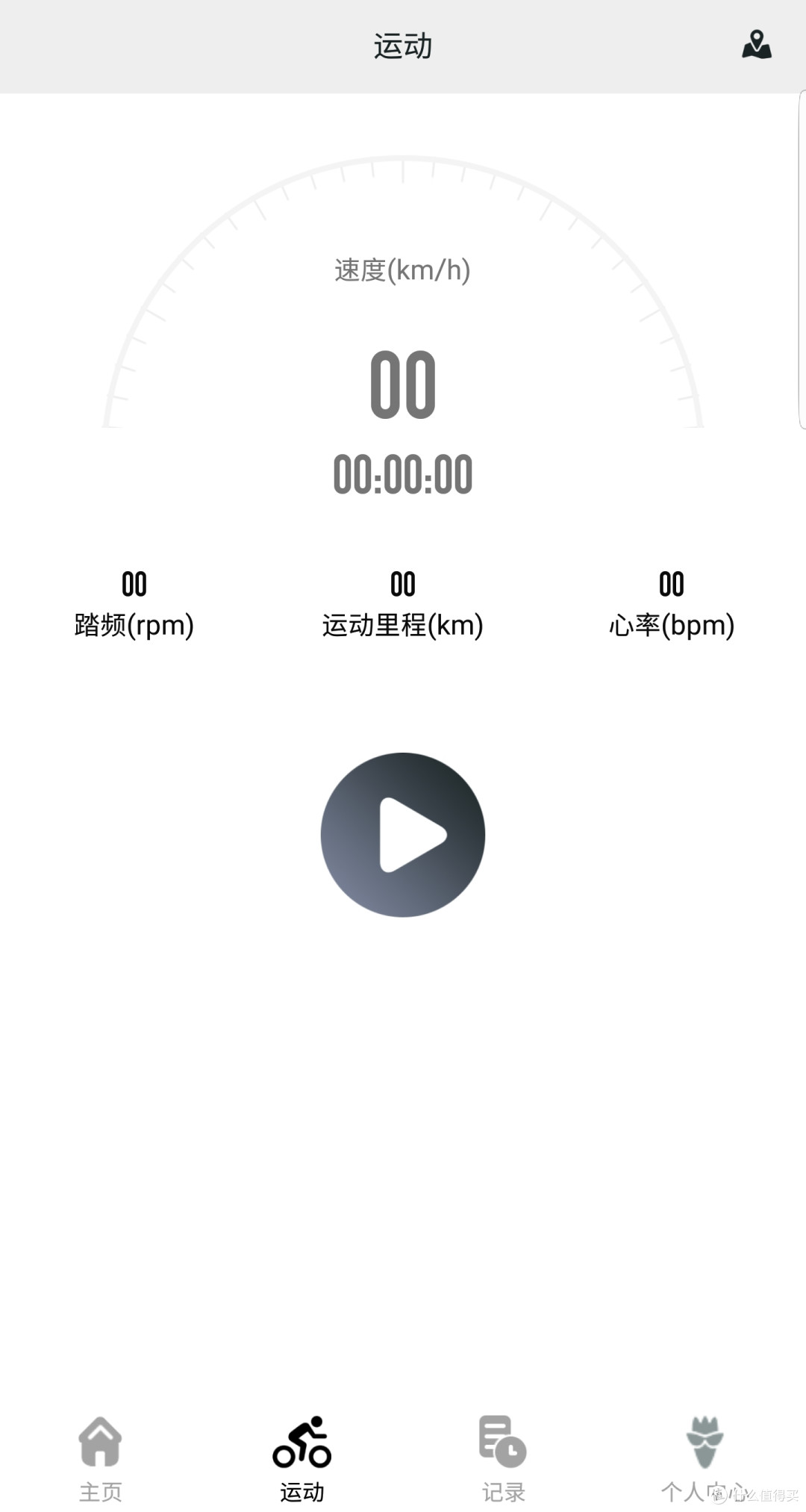 这是一款专业骑行码表，但不仅仅是一款码表----山人技术 DISCOVERY Pro  GPS码灯众测报告