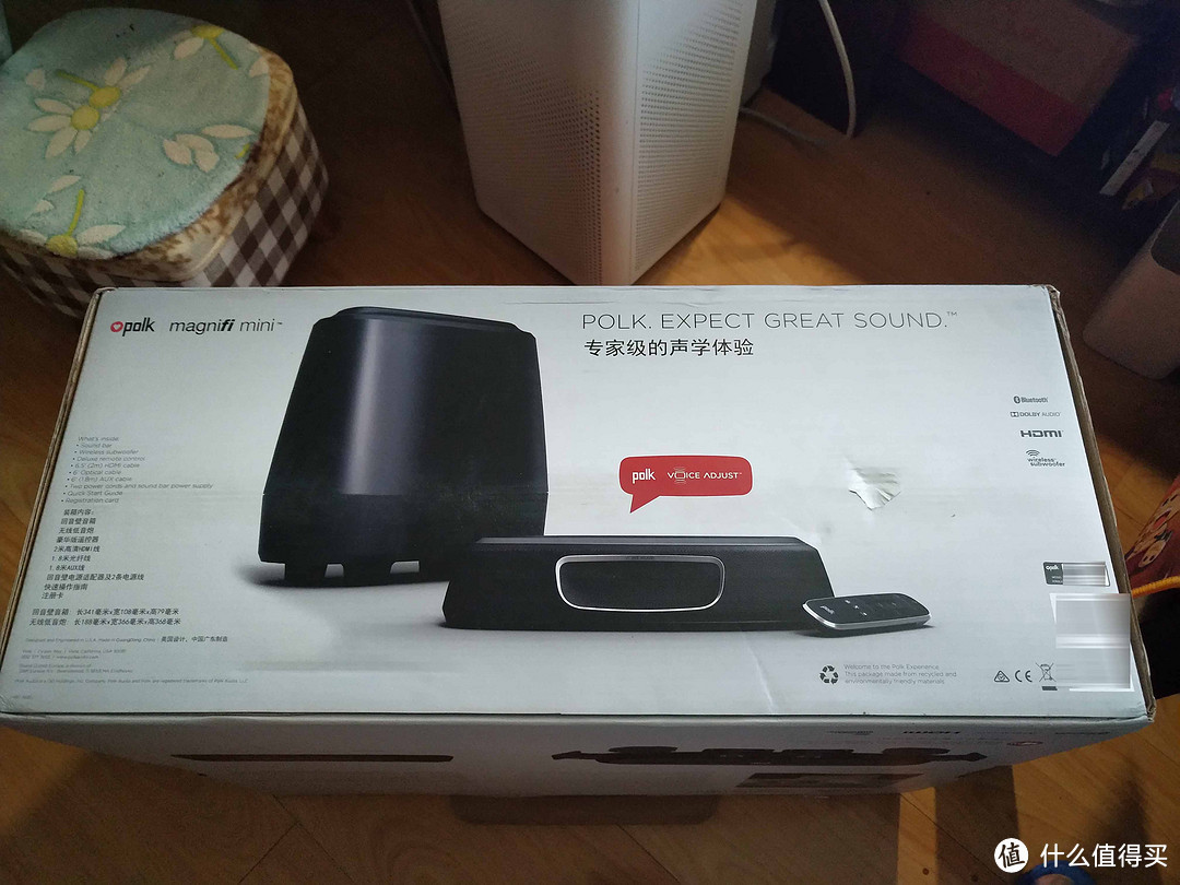 专业级人声学产品我封给他的，拥有超赞人声表现soundbar