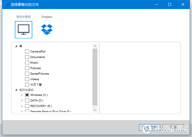 便携高效的移动存储解决方案：西部数据(WD) My Passport SSD深度测评