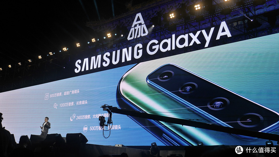 后置四摄、1%的倔强： SAMSUNG 三星 发布 Galaxy A9s、A6s 智能手机 