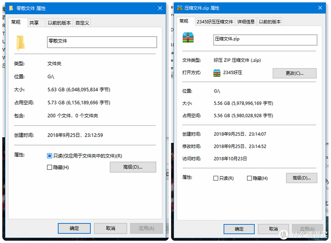 便携高效的移动存储解决方案：西部数据(WD) My Passport SSD深度测评