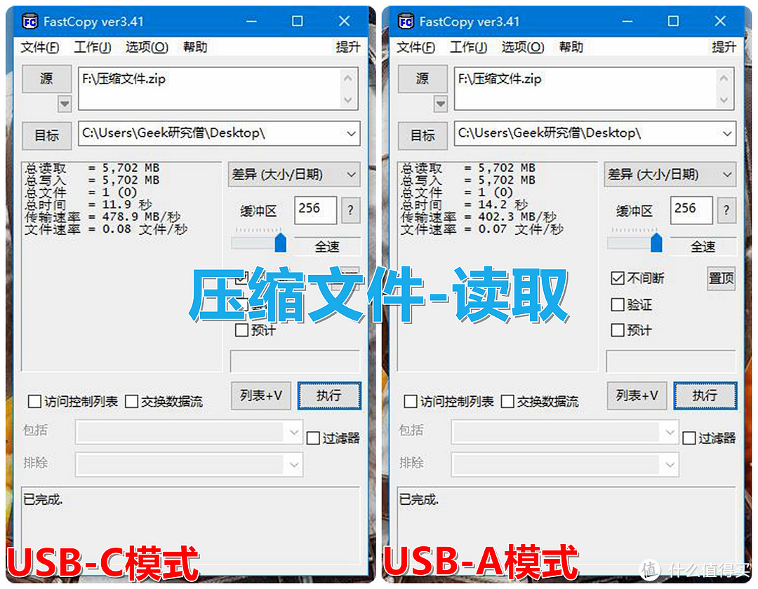 便携高效的移动存储解决方案：西部数据(WD) My Passport SSD深度测评