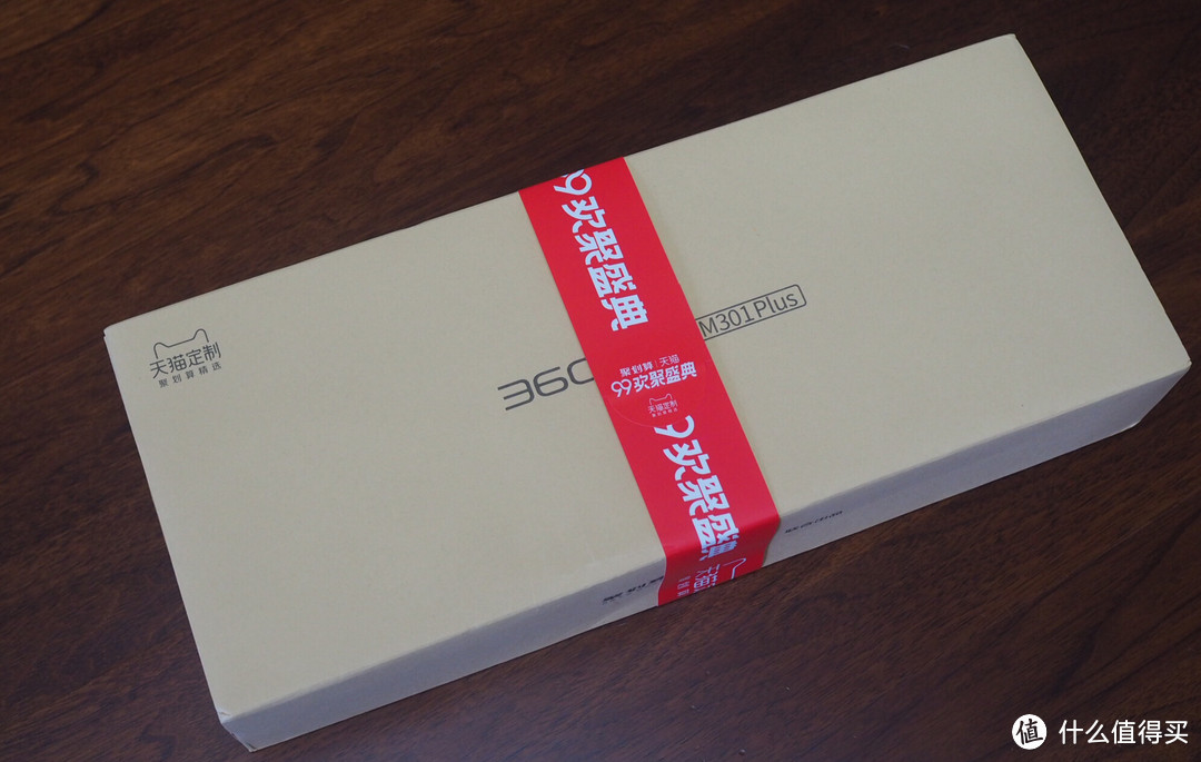 简单大方,轻松安装—360 M301P 开箱及使用体验