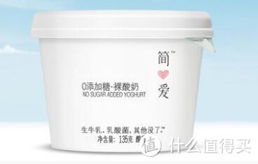 趁着双十一囤起来！无糖无盐的成品辅食有哪些？家有小宝必看！