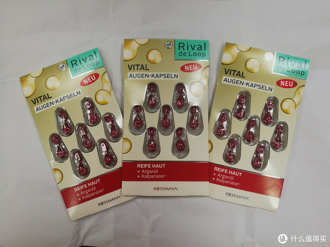 德国Rival de Loop眼部精华原液胶囊——熟龄肌的选择