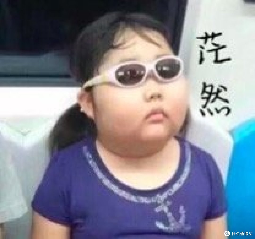 听说你买了支付宝里的意外险