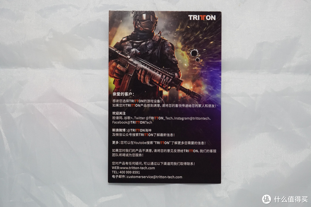  专注定点娱乐的性价比怪兽 — Tritton 海神 ARK200方舟 无线RGB游戏耳机