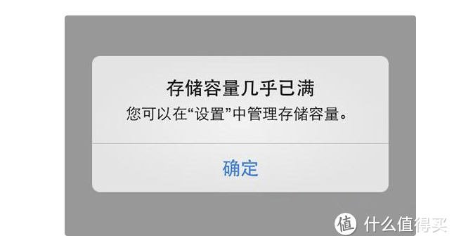 1TB固态硬盘价格跌至谷底，买回来体验一周，那种爽一般人不懂