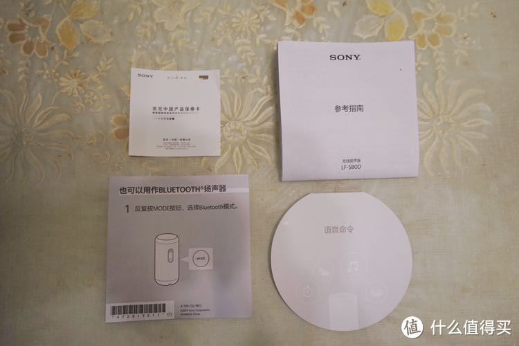 音箱之上，智能未满：SONY 索尼LF S80D蓝牙智能音箱轻体验