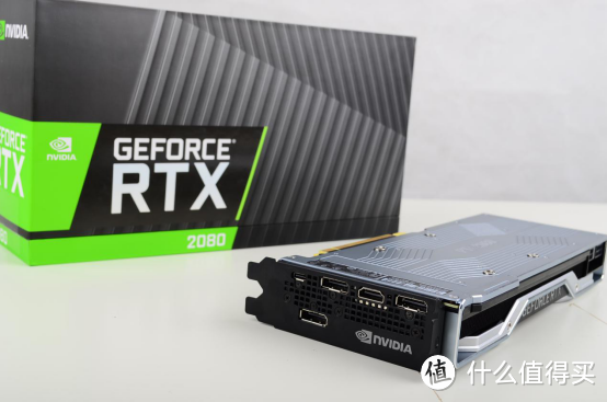 全新卡皇终于到手—NAVIDA 英伟达 RTX 2080，不秀一波对不起自己