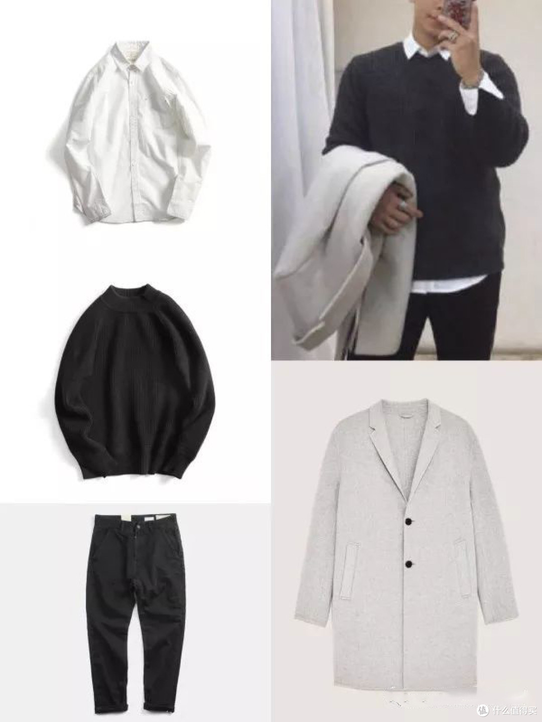 二十多岁的男生冬天应该怎么穿衣服才会让女生喜欢?