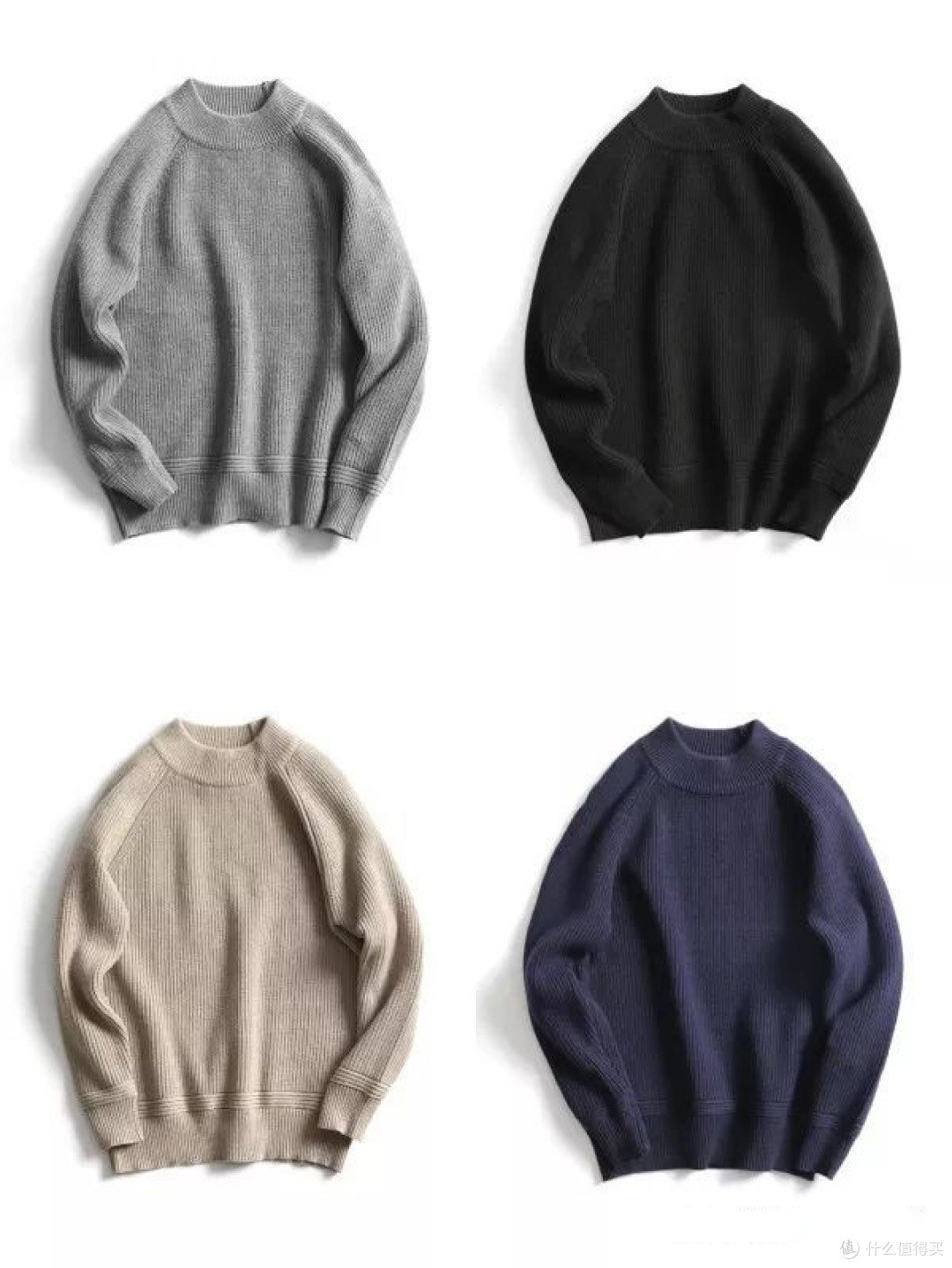 二十多岁的男生冬天应该怎么穿衣服才会让女生喜欢?